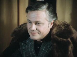 Год активного солнца