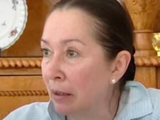Бессмертнова