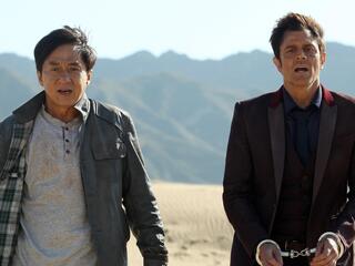 Отпетые напарники