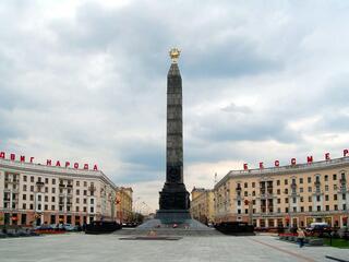 Новый Минск