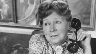 Рина Зелёная - имя собственное