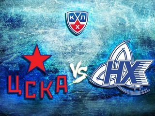 КХЛ. ЦСКА - "Нефтехимик"