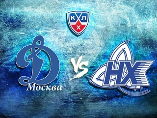 КХЛ. "Нефтехимик" - "Динамо" (Москва)
