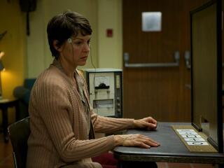 Институт Аттикус