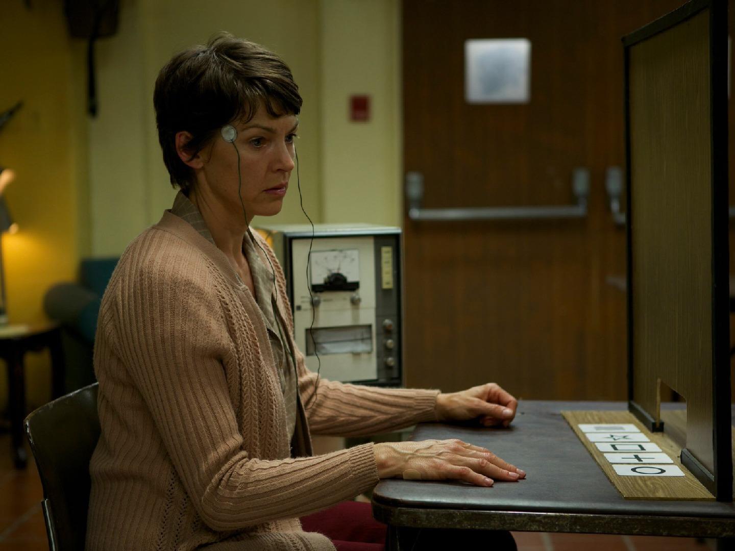 Институт Аттикус