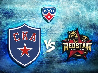 КХЛ. СКА-"Куньлунь Ред Стар"