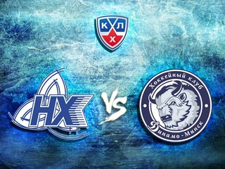 КХЛ. "Нефтехимик"-"Динамо" (Минск)