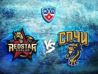 КХЛ. "Куньлунь Ред Стар" - ХК "Сочи"