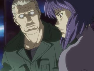 Призрак в доспехах: Синдром одиночки