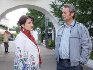 Жемчужная свадьба