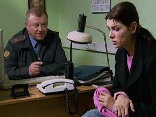 Билет в гарем