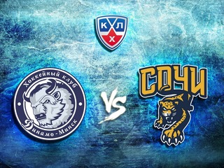 КХЛ. "Динамо" (Минск) - ХК "Сочи"