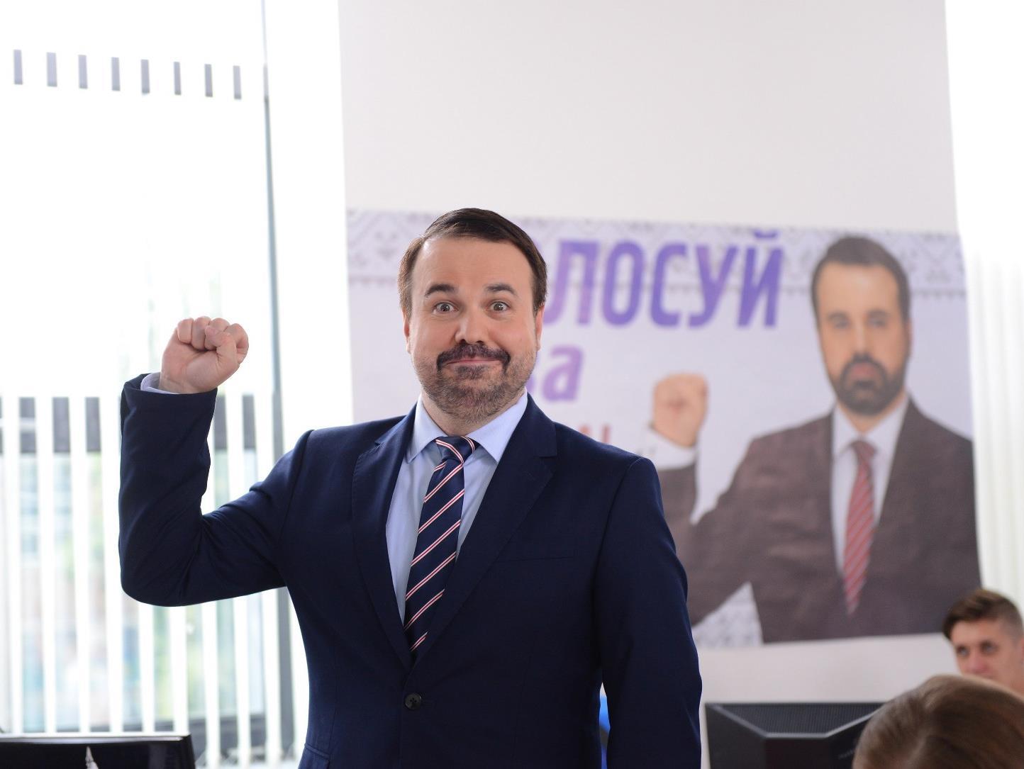 Кандидат