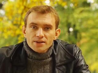Я пел, любил и воевал...