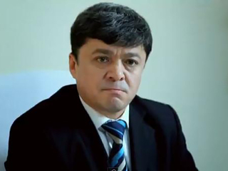 Мираж