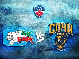 КХЛ. "Ак Барс" - ХК "Сочи"