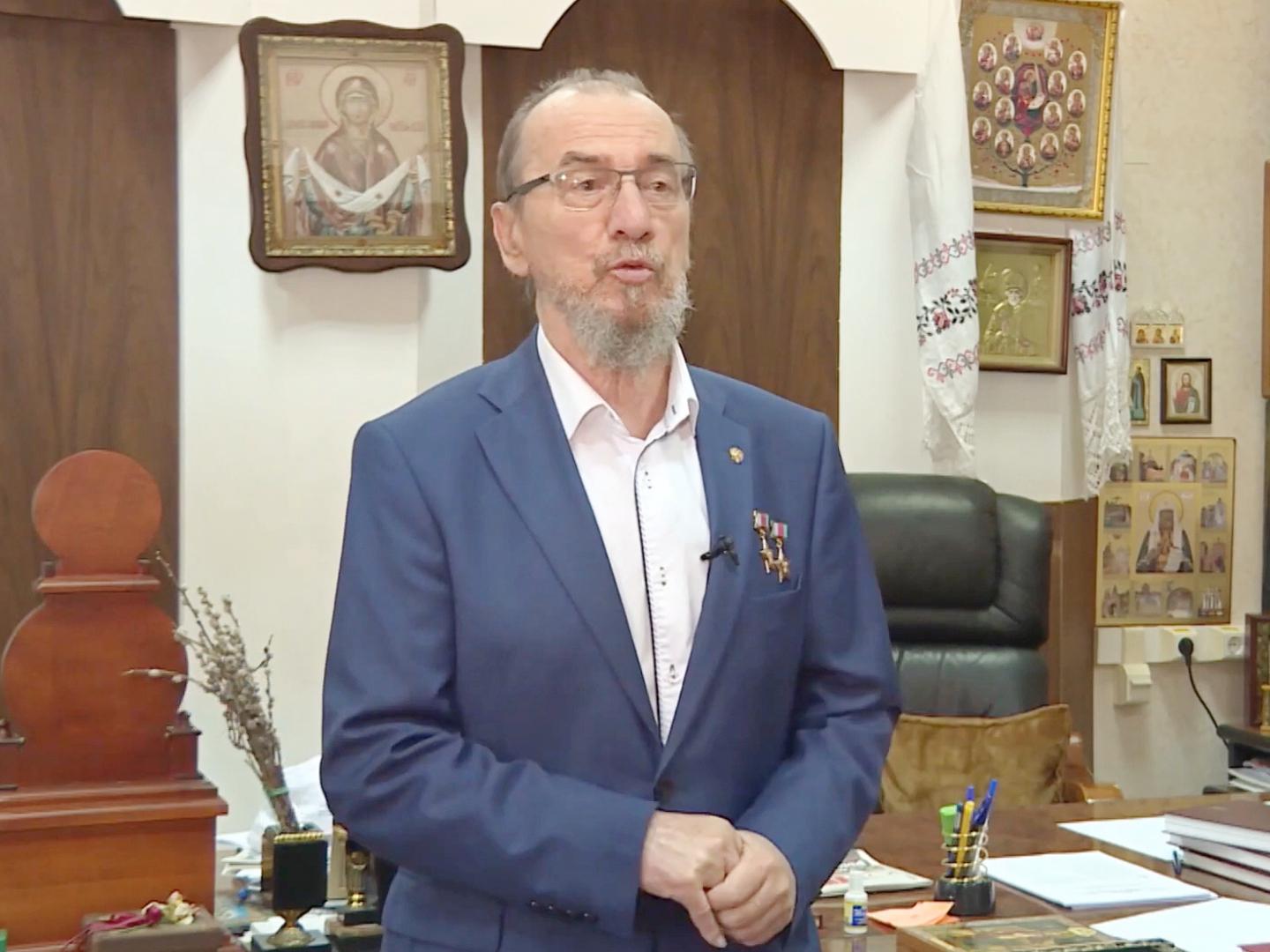 Мир нашему дому