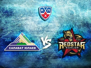 КХЛ. "Салават Юлаев" - "Куньлунь Ред Стар"