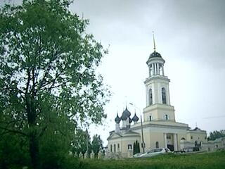 Достояние России