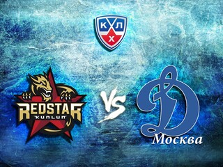 КХЛ. "Куньлунь Ред Стар" - "Динамо" (Москва)