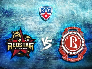 КХЛ. "Куньлунь Ред Стар" - "Витязь"