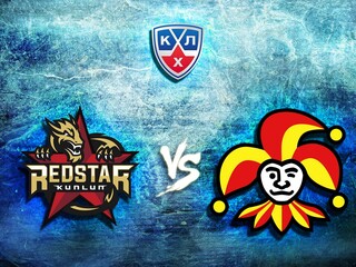 КХЛ. "Куньлунь Ред Стар" - "Йокерит"
