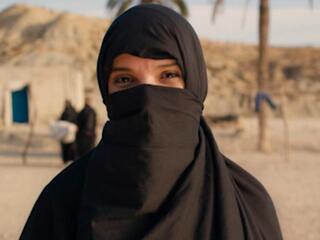 Влюблённые