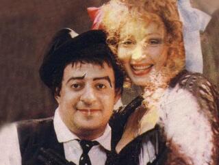 Блуждающие звёзды