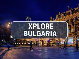 Xplore: Болгария