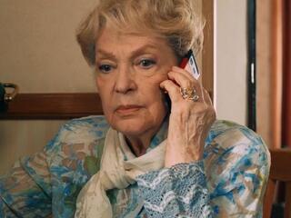 Опасные каникулы