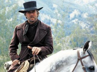 Имя ему Смерть