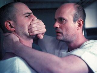 Эксперимент