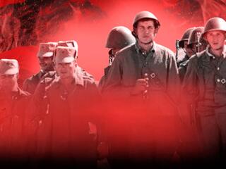 За други своя