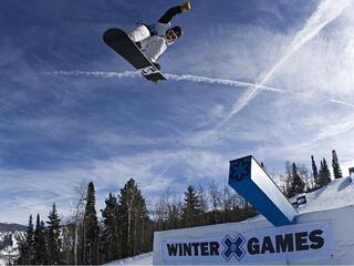 Всемирные зимние экстремальные игры