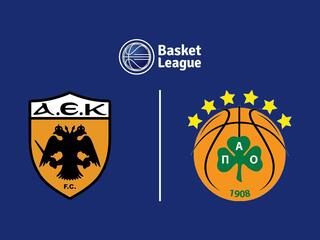 Баскетбол. Чемпионат Греции. АЕК - Панатинаикос