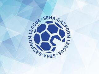 Гандбол. SEHA - Газпром лига. Финал четырех. Матч за 3-е место.