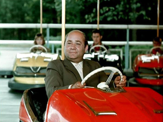 Большая перемена