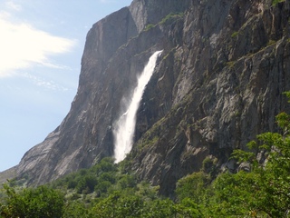 Водопад Шаркыратма