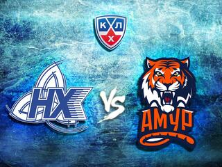 КХЛ. "Нефтехимик" - "Амур"