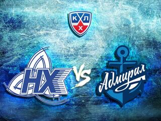 КХЛ. "Нефтехимик" - "Адмирал"