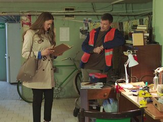 Люблю тебя любую