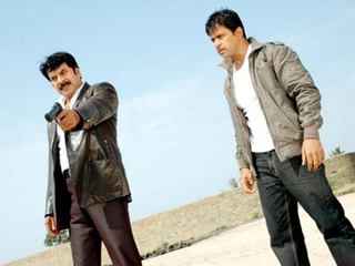 Миссия государственного значения