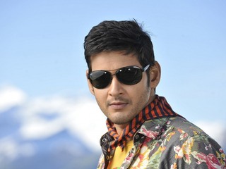 Истинный тигр