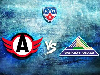 КХЛ. "Автомобилист" - "Салават Юлаев"
