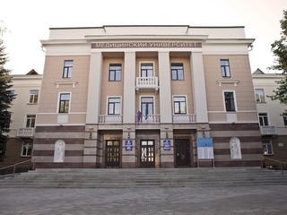 Башкирскому государственному медицинскому университету 85 лет