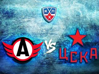 КХЛ. "Автомобилист" - ЦСКА