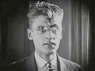 Шахматная горячка