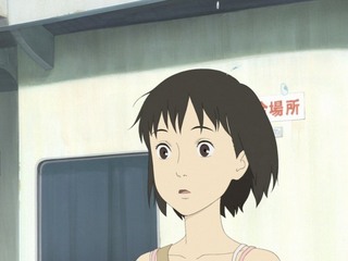 Письмо для Момо