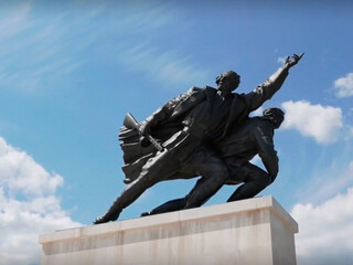 Память
