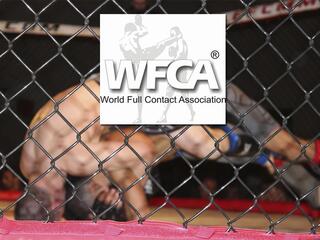 Турнир WFCA 41 в спорт холле "Колизей"